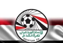 وفاة لاعب كرة قدم مصري أثناء توزيعه وجبات الإفطار وفاة لاعب كرة قدم مصري أثناء توزيعه وجبات الإفطار