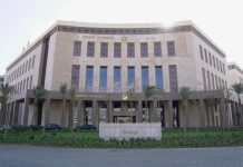 لسداد ديون الحكومة.. مصر تطرح “سند المواطن” بعائد شهري لسداد ديون الحكومة.. مصر تطرح "سند المواطن" بعائد شهري