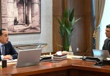 مدبولي ووزير الصناعة يناقشان خطة تعزيز الاستثمار مدبولي ووزير الصناعة يناقشان خطة تعزيز الاستثمار