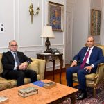 بحث تعزيز التنسيق لجذب الاستثمارات والتنمية الاقتصادية بحث تعزيز التنسيق لجذب الاستثمارات والتنمية الاقتصادية