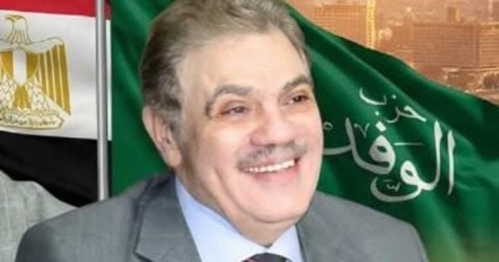 الوفد: أمريكا تدعم إسرائيل وتتجاهل إرادة المجتمع الوفد: أمريكا تدعم إسرائيل وتتجاهل إرادة المجتمع