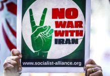 ماذا تقول مصر 1967 لإيران 2026؟ ماذا تقول مصر 1967 لإيران 2026؟