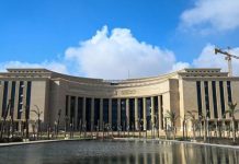 احتياطي مصر من النقد الأجنبي يتجاوز 52 مليار دولار احتياطي مصر من النقد الأجنبي يتجاوز 52 مليار دولار