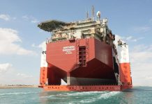 قناة السويس تسجل إنجازا جديدا بحاملة مثقلات عملاقة قناة السويس تسجل إنجازا جديدا بحاملة مثقلات عملاقة