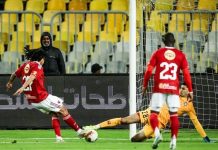 الأهلي يتصدر الدوري المصري بعد الفوز على سموحة الأهلي يتصدر الدوري المصري بعد الفوز على سموحة