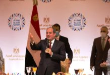 مصر تطلق مبادرة ضخمة بقرار من السيسي في شهر رمضان مصر تطلق مبادرة ضخمة بقرار من السيسي في شهر رمضان