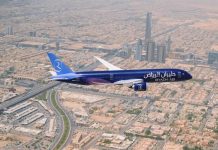 «طيران الرياض» تعلن القاهرة ثاني وجهاتها الإقليمية «طيران الرياض» تعلن القاهرة ثاني وجهاتها الإقليمية