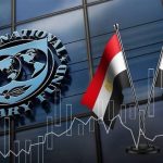 صندوق النقد الدولي يوافق على قرض جديد لمصر صندوق النقد الدولي يوافق على قرض جديد لمصر