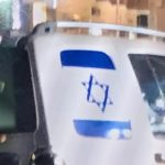 مصر تكشف تفاصيل دهس المواطنين بسيارة إسرائيلية مصر تكشف تفاصيل دهس المواطنين بسيارة إسرائيلية