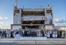 “أم الإمارات” تصل إلى مصر "أم الإمارات" تصل إلى مصر