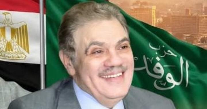 رئيس الوفد يشكل لجنة الاتصال السياسى وخدمة المواطنين رئيس الوفد يشكل لجنة الاتصال السياسى وخدمة المواطنين