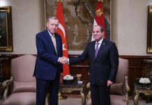 الاتفاق العسكري المصري – التركي يدفع لمزيد من التعاون الاتفاق العسكري المصري - التركي يدفع لمزيد من التعاون