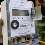 مصر تسعى لتأمين إمدادات الكهرباء وتجنب الأزمات مصر تسعى لتأمين إمدادات الكهرباء وتجنب الأزمات