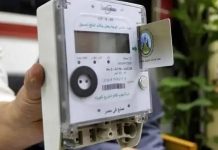 مصر تسعى لتأمين إمدادات الكهرباء وتجنب الأزمات مصر تسعى لتأمين إمدادات الكهرباء وتجنب الأزمات