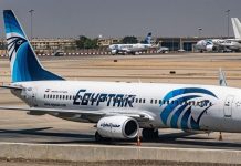 مصر تعلن استمرار تعليق الرحلات الجوية بين القاهرة و11 مدينة مصر تعلن استمرار تعليق الرحلات الجوية بين القاهرة و11 مدينة