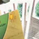 استعلام عن منحة التموين 2026 عبر منصة مصر الرقمية استعلام عن منحة التموين 2026 عبر منصة مصر الرقمية