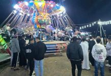 فرحة العيد بالدقهلية المحافظ يتفقد الحدائق والخدمات فرحة العيد بالدقهلية المحافظ يتفقد الحدائق والخدمات