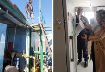 تفقد لجان صحة الدقهلية محطات المياه خلال العيد تفقد لجان صحة الدقهلية محطات المياه خلال العيد