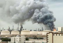 اضطرابات الطاقة العالمية وتأثيرها على مصر و إيران اضطرابات الطاقة العالمية وتأثيرها على مصر و إيران