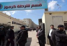 مذبحة كرموز بالإسكندرية بسبب اتفاق موت أسرى مذبحة كرموز بالإسكندرية بسبب اتفاق موت أسرى