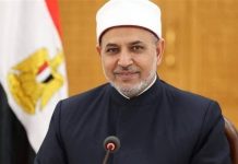 جامعة الأزهر تعقد 5 مؤتمرات علمية هامة في مارس وأبريل جامعة الأزهر تعقد 5 مؤتمرات علمية هامة في مارس وأبريل