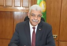 مؤتمر أورام المنوفية يناقش بروتوكولات علاج السرطان مؤتمر أورام المنوفية يناقش بروتوكولات علاج السرطان