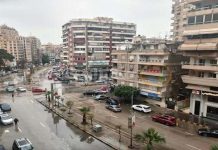 الأرصاد: إجازات المدارس حسب حالة الطقس بالمحافظات الأرصاد: إجازات المدارس حسب حالة الطقس بالمحافظات