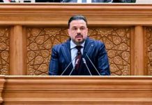 رياضة النواب توصي بزيارة ميدانية للإسكندرية رياضة النواب توصي بزيارة ميدانية للإسكندرية