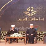 تطوير شامل لإذاعة القرآن الكريم وتعزيز حضورها تطوير شامل لإذاعة القرآن الكريم وتعزيز حضورها