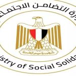 تيسيرات جديدة لذوي الإعاقة بتجديد بطاقات الخدمات تيسيرات جديدة لذوي الإعاقة بتجديد بطاقات الخدمات