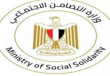 تيسيرات جديدة لذوي الإعاقة بتجديد بطاقات الخدمات تيسيرات جديدة لذوي الإعاقة بتجديد بطاقات الخدمات