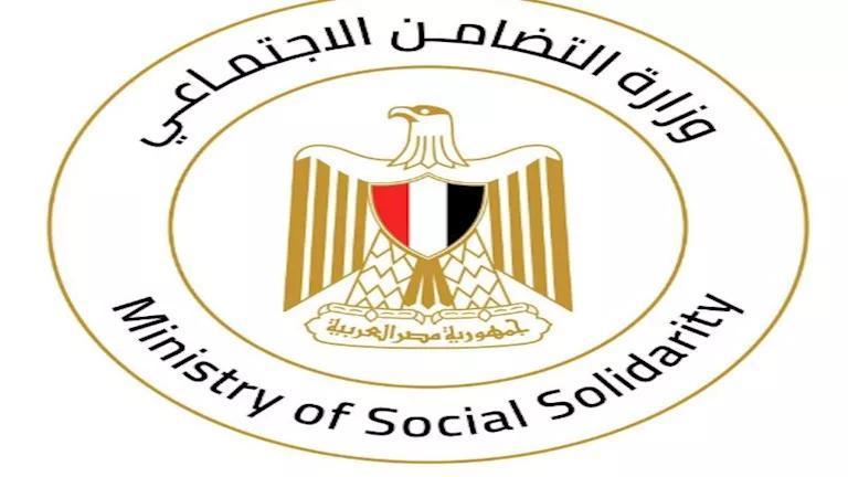 تيسيرات جديدة لذوي الإعاقة بتجديد بطاقات الخدمات تيسيرات جديدة لذوي الإعاقة بتجديد بطاقات الخدمات