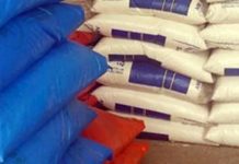 الزراعة تكشف حقيقة نقص الأسمدة بالجمعيات الزراعية الزراعة تكشف حقيقة نقص الأسمدة بالجمعيات الزراعية