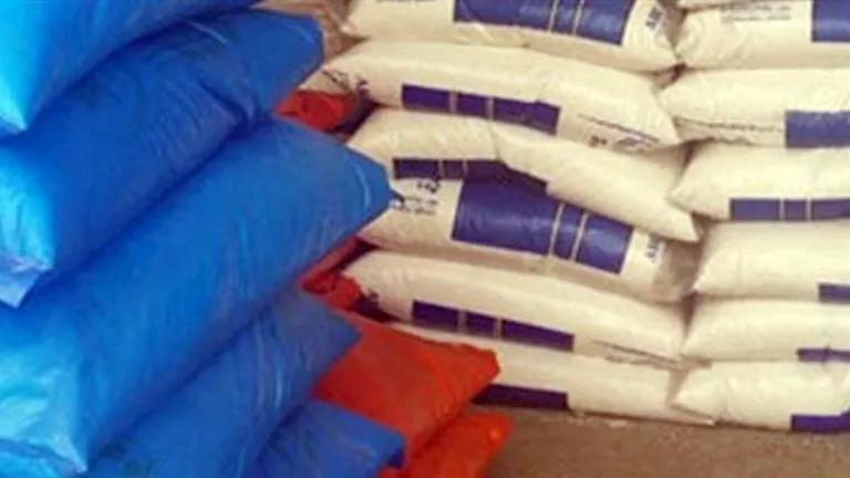 الزراعة تكشف حقيقة نقص الأسمدة بالجمعيات الزراعية الزراعة تكشف حقيقة نقص الأسمدة بالجمعيات الزراعية