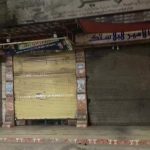 برلماني يطالب الحكومة بقياس أثر ترشيد الكهرباء برلماني يطالب الحكومة بقياس أثر ترشيد الكهرباء