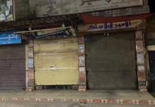 برلماني يطالب الحكومة بقياس أثر ترشيد الكهرباء برلماني يطالب الحكومة بقياس أثر ترشيد الكهرباء