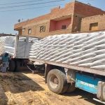 تصل للحبس.. ننشر عقوبة احتكار الأسمدة الزراعية تصل للحبس.. ننشر عقوبة احتكار الأسمدة الزراعية