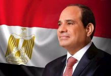 السيسي يؤكد سداد مستحقات الشركاء الأجانب بالبترول السيسي يؤكد سداد مستحقات الشركاء الأجانب بالبترول