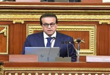 35 مليار جنيه للتأمين الصحي في الموازنة الجديدة 35 مليار جنيه للتأمين الصحي في الموازنة الجديدة