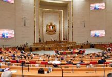 إدانة حقوق إنسان النواب لمصادقة الكنيست على إعدام الأسرى إدانة حقوق إنسان النواب لمصادقة الكنيست على إعدام الأسرى