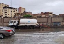 القاهرة ترفع الجاهزية لمواجهة التقلبات الجوية القاهرة ترفع الجاهزية لمواجهة التقلبات الجوية