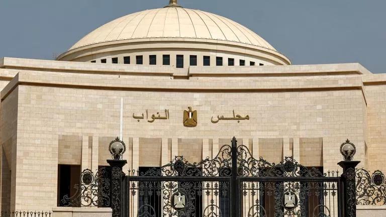 وزير الصحة يبحث طلبات إحاطة حول الوحدات المغلقة وزير الصحة يبحث طلبات إحاطة حول الوحدات المغلقة