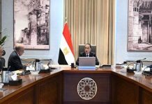 مدبولي يستعرض خطة إضافة مشروعات طاقة جديدة على شبكة الكهرباء مدبولي يستعرض خطة إضافة مشروعات طاقة جديدة على شبكة الكهرباء