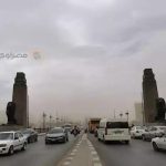 توقعات الأرصاد لطقس الأربعاء بعد تعطيل الدراسة توقعات الأرصاد لطقس الأربعاء بعد تعطيل الدراسة