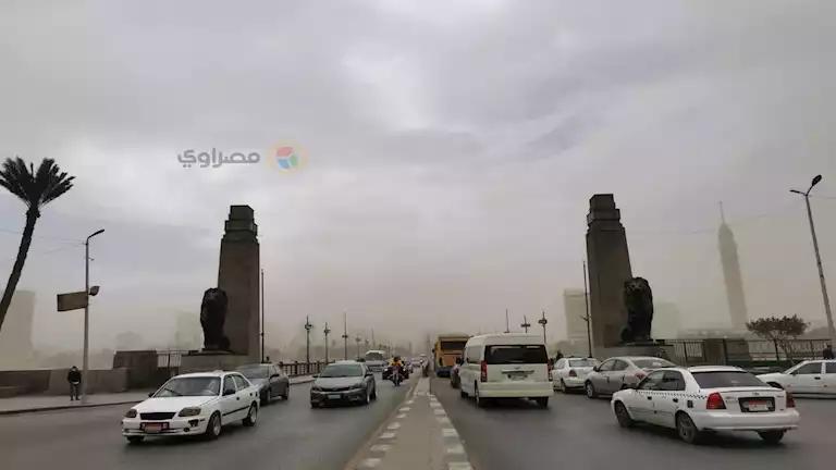 توقعات الأرصاد لطقس الأربعاء بعد تعطيل الدراسة توقعات الأرصاد لطقس الأربعاء بعد تعطيل الدراسة