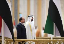 مصر تدين الاعتداء على سفارة الإمارات في دمشق مصر تدين الاعتداء على سفارة الإمارات في دمشق