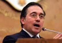 إسبانيا تقدر مصر لدورها في وقف حرب إيران إسبانيا تقدر مصر لدورها في وقف حرب إيران