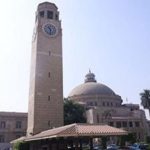 جامعة القاهرة تتصدر تصنيف SCImago 2026 عالميًا وإفريقيًا جامعة القاهرة تتصدر تصنيف SCImago 2026 عالميًا وإفريقيًا