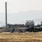 مصر تستعد نوويا لمواجهة أي إشعاع محتمل مصر تستعد نوويا لمواجهة أي إشعاع محتمل