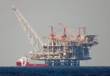 مصر ترد على الوجود الإسرائيلي في صفقة الغاز مع قبرص مصر ترد على الوجود الإسرائيلي في صفقة الغاز مع قبرص